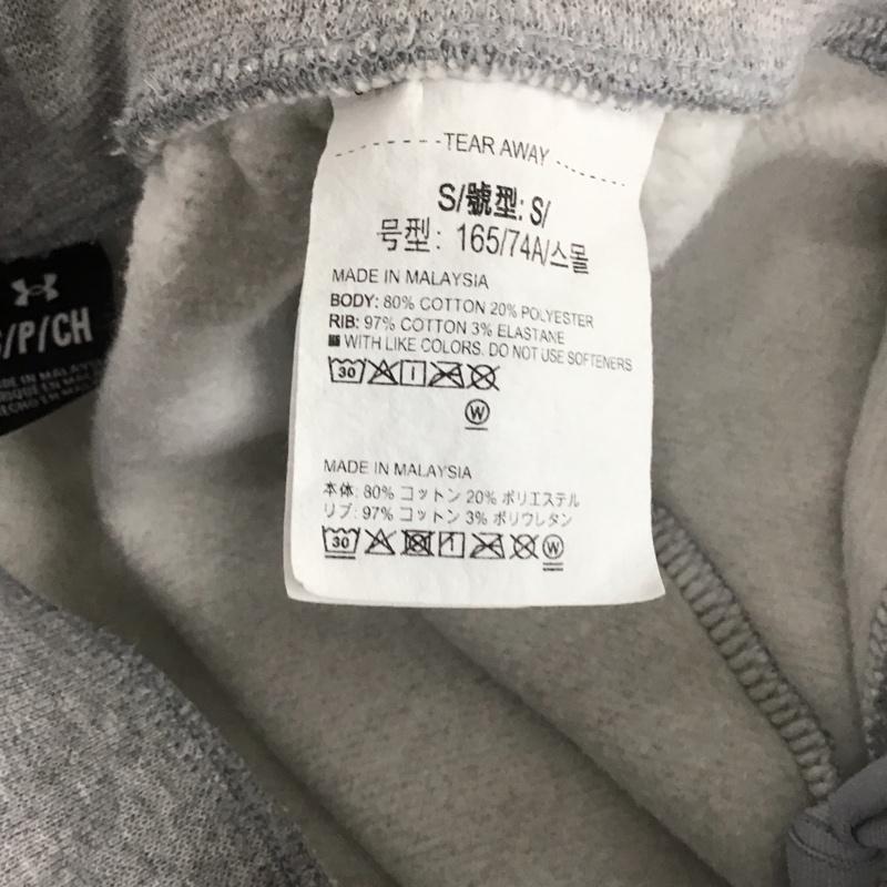 アンダーアーマー UNDER ARMOUR セットアップ セットアップ 長袖パーカー プルオーバーパーカー スウェットパンツ セットアップ 2点セット S ロゴ、文字 灰 / グレー /  メンズ USED 古着 中古 10126421