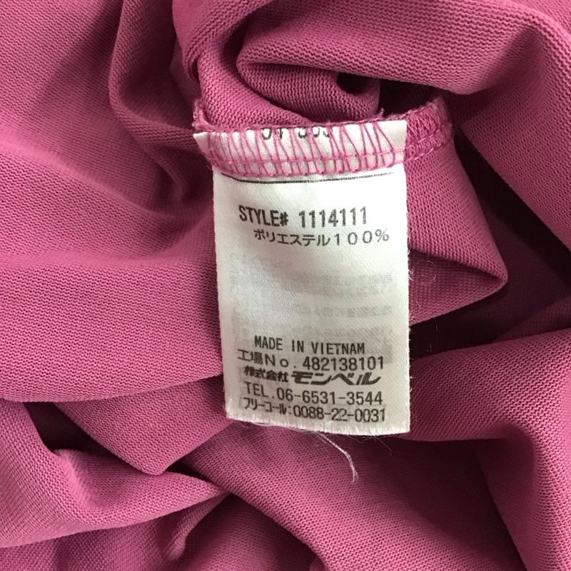 モンベル mont-bell Tシャツ 半袖 1114111 WICTワンポイントロゴ 半袖カットソー XL ロゴ、文字 マルチカラー / マルチカラー /  レディース USED 古着 中古 10126491