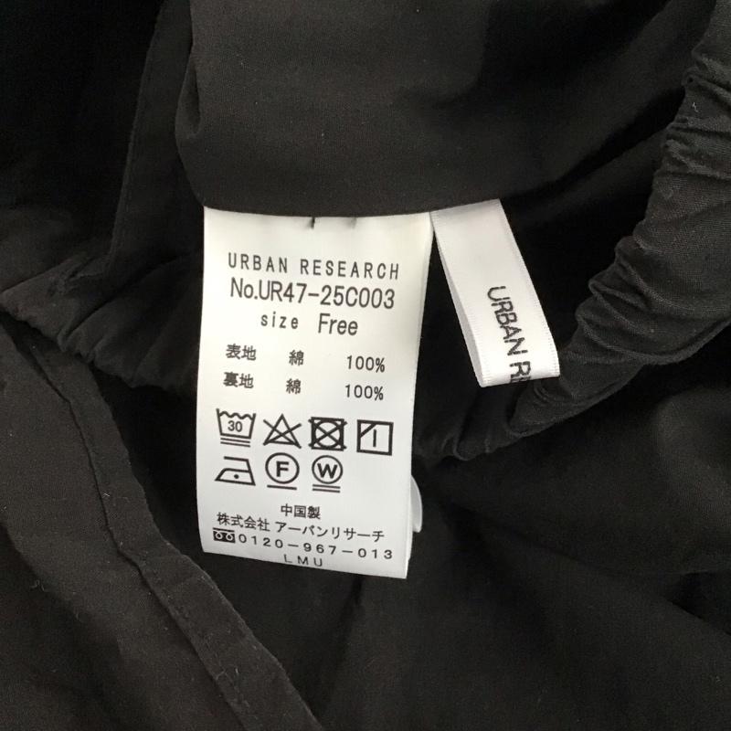 アーバンリサーチ URBAN RESEARCH スカート ロングスカート ロングスカート フレアスカート カジュアルスカート FREE 無地 黒 / ブラック /  レディース USED 古着 中古 10126503