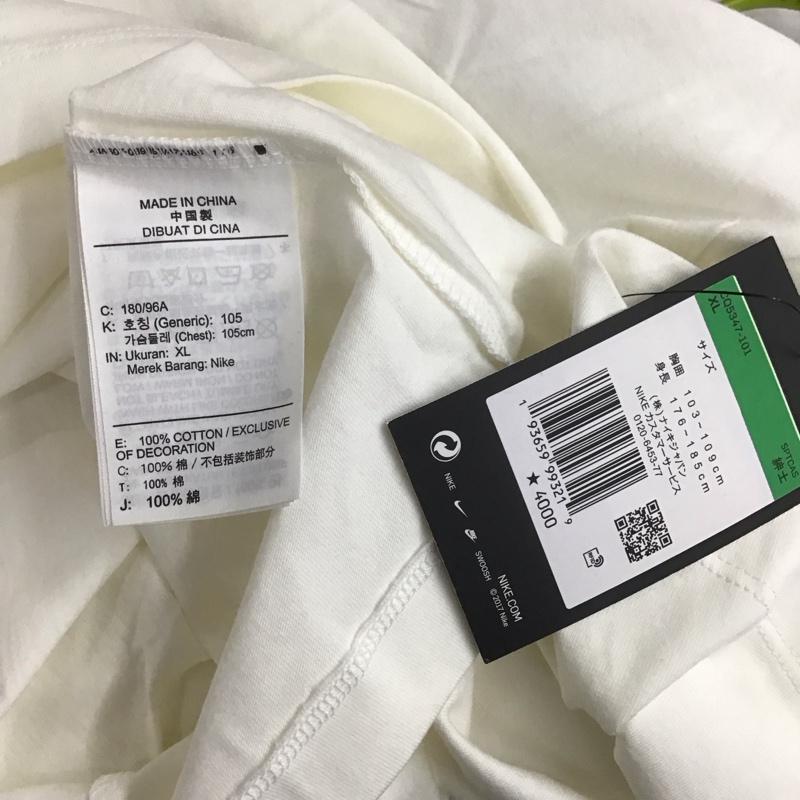 ナイキ NIKE Tシャツ 半袖 cq5347-101 ASMNSWSPORTPACKSSTEE2 半袖カットソー プリントTシャツ XL ロゴ、文字 白 / ホワイト /  メンズ USED 古着 中古 10126526