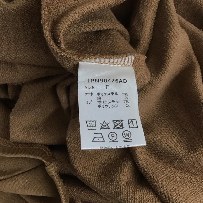 レプシィム LEPSIM ワンピース ロングスカート FREE 無地 茶 / ブラウン /  レディース USED 古着 中古 10126603
