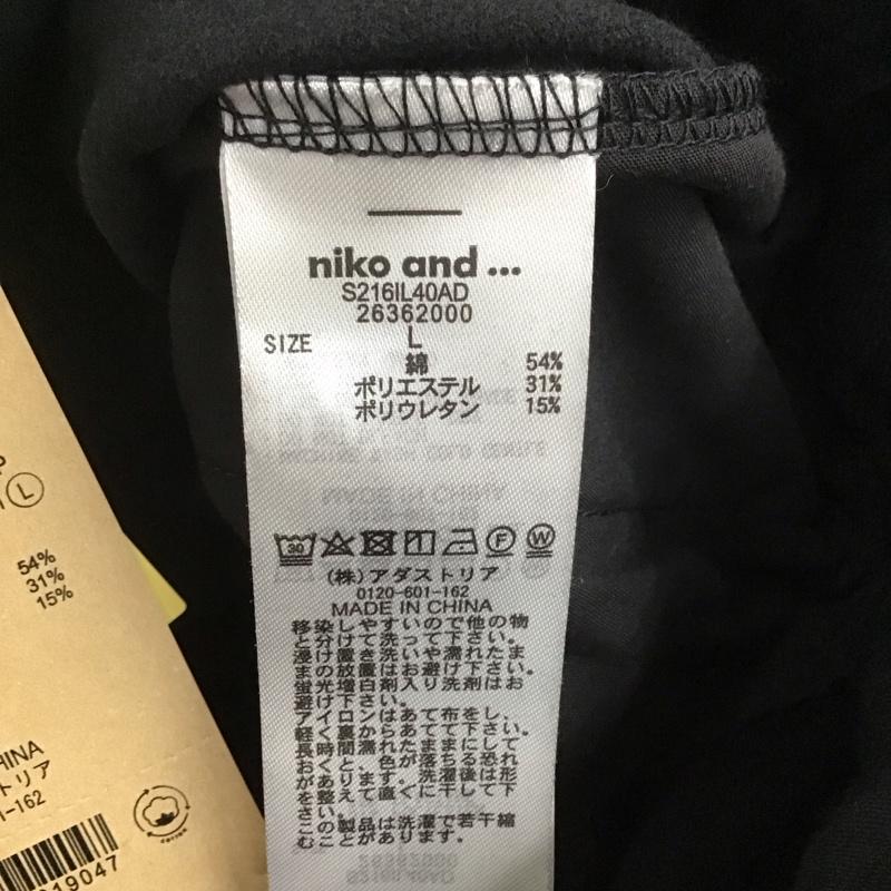 ニコアンド niko and... パンツ スラックス マルチストレッチキモウスリットパンツ タグ付 L 無地 黒 / ブラック /  レディース USED 古着 中古 10126627