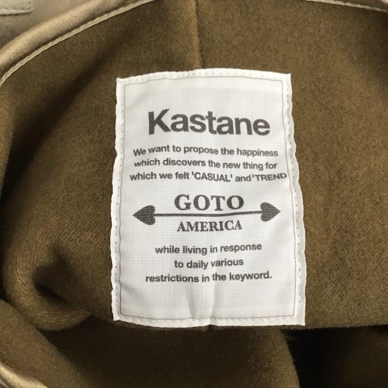 カスタネ Kastane コート コート一般 KAS1154 パイピングガウンコート FREE 無地 ベージュ / ベージュ /  レディース USED 古着 中古 10126646