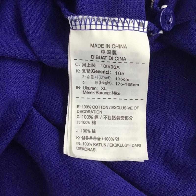 ナイキ NIKE ポロシャツ 半袖 727655-457 半袖ポロシャツ 半袖カットソー XL ロゴ、文字 青 / ブルー /  メンズ USED 古着 中古 10126654