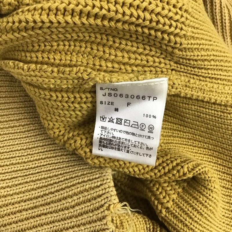 ジーナシス JEANASIS ニット、セーター 長袖 JS063066TP ダメージ加工 リブニット FREE 無地 マスタード / マスタード /  レディース USED 古着 中古 10126670