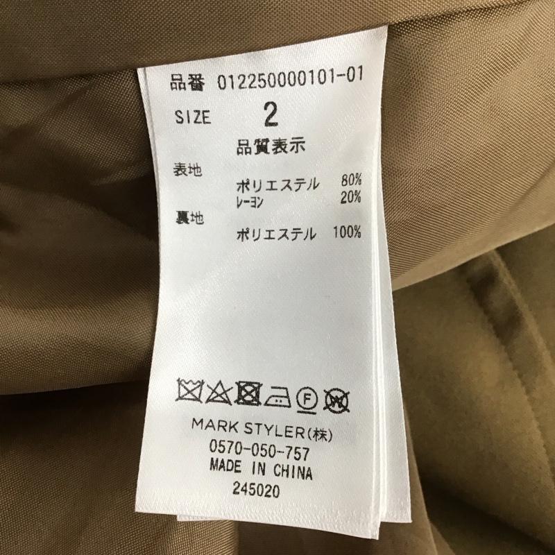ムルーア MURUA ジャケット、上着 ジャケット、ブレザー 012250000101-01 ロングコート アウター 2 無地 カーキ / カーキ /  レディース USED 古着 中古 10126673