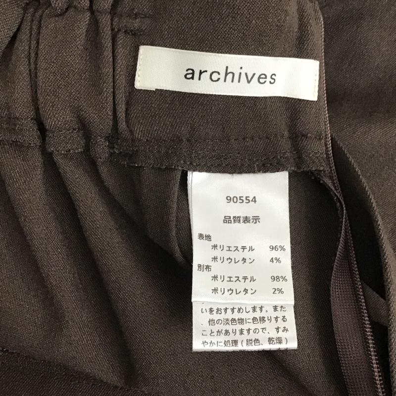 アルシーヴ archives スカート ロングスカート 無地 X チェック マルチカラー / マルチカラー /  レディース USED 古着 中古 10126681