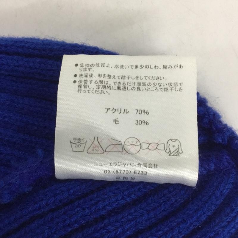カーハート Carhartt 帽子 ニット帽 NEW ERA ニットキャップ ミリタリーウォッチニット ロゴ、文字 青 / ブルー /  メンズ USED 古着 中古 10126707