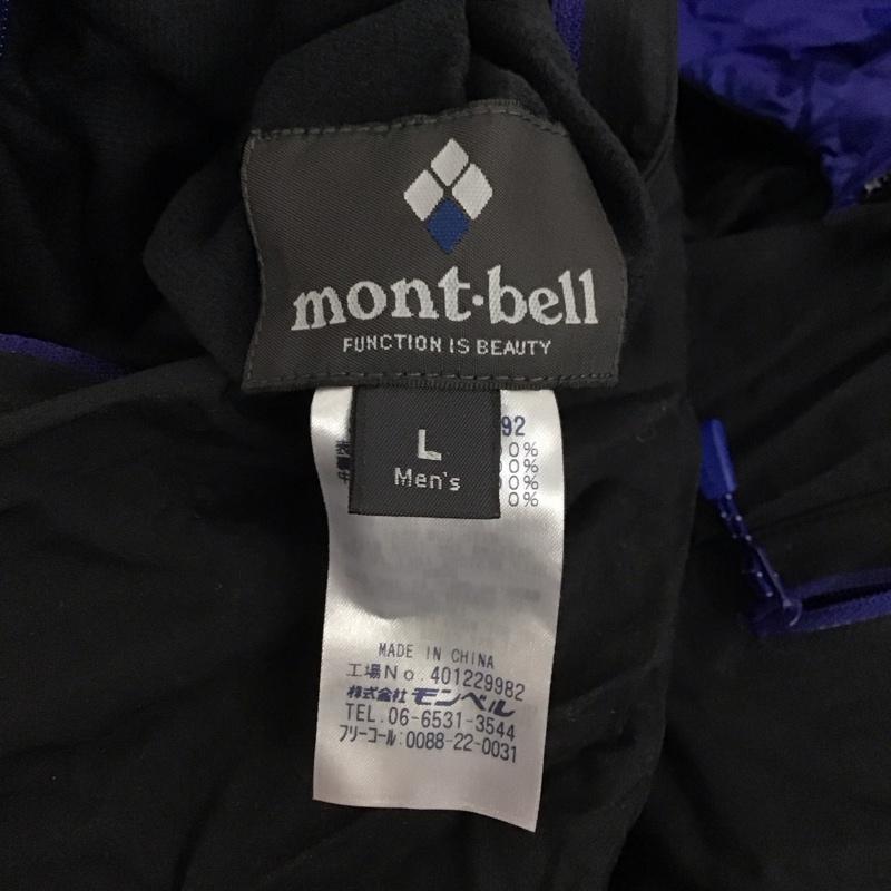 モンベル mont-bell ジャケット、上着 ジャンパー、ブルゾン 1101492 ダウンジャケット リバーシブル コロラドパーカ アウター L ロゴ、文字 青 / ブルー /  メンズ USED 古着 中古 10126734