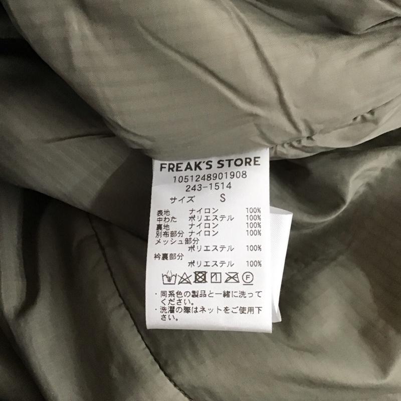 フリークスストア FREAK S STORE ジャケット、上着 ジャンパー、ブルゾン 10-51-2489-01908-6694b LEVEL7プリマロフトジャケット アウター S 無地 灰 / グレー /  メンズ USED 古着 中古 10126740