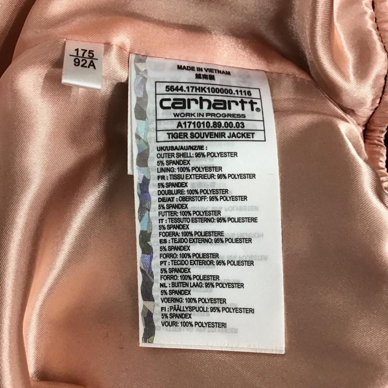 カーハート Carhartt ジャケット、上着 ジャケット、ブレザー ジップアップジャケット スカジャン ラグラン アウター M ロゴ、文字 黒 / ブラック /  メンズ USED 古着 中古 10126753