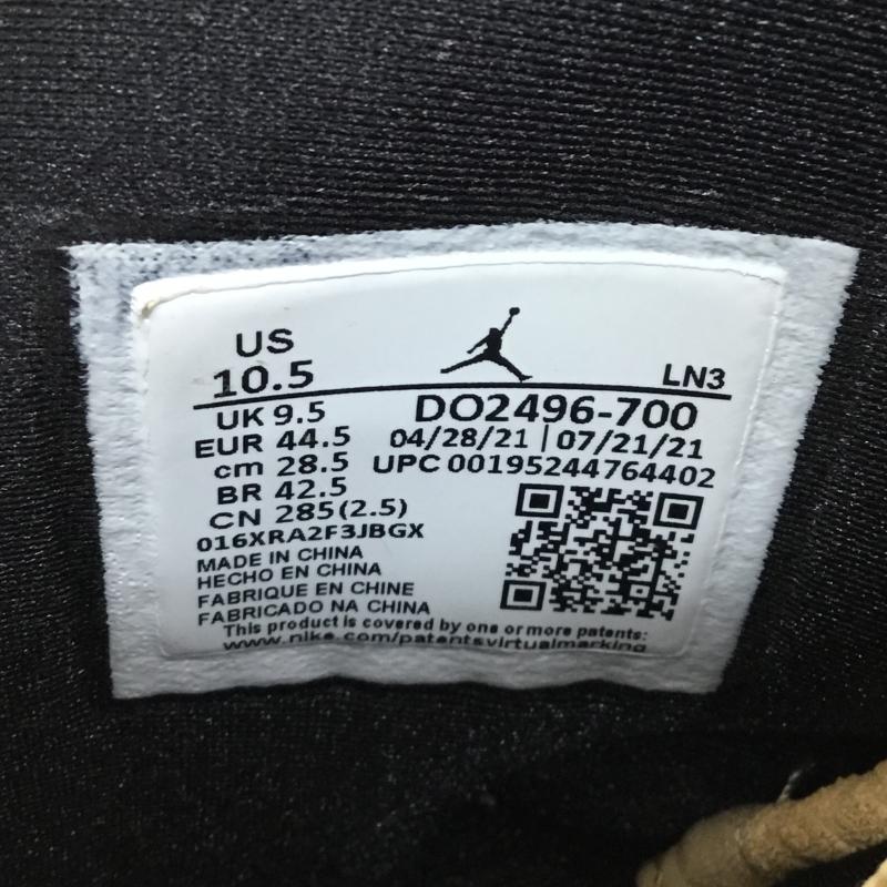 ナイキ NIKE スニーカー スニーカー DO2496-700　AIR JORDAN 8 RETRO SE RUI 28.5cm 無地 黒 / ブラック / X 赤 / レッド / X ベージュ / ベージュ / X 茶 / ブラウン /  メンズ USED 古着 中古 10126764