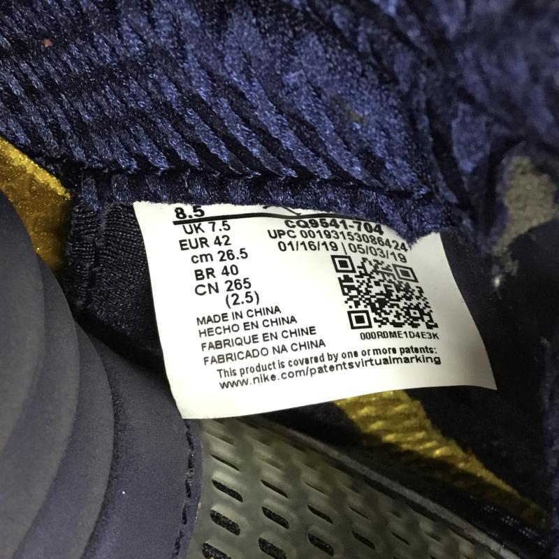 ナイキ NIKE スニーカー スニーカー CQ9541-704 AIR JORDAN 5 RETRO SE 26.5cm 無地 黄 / イエロー / X 紺 / ネイビー /  メンズ USED 古着 中古 10126766