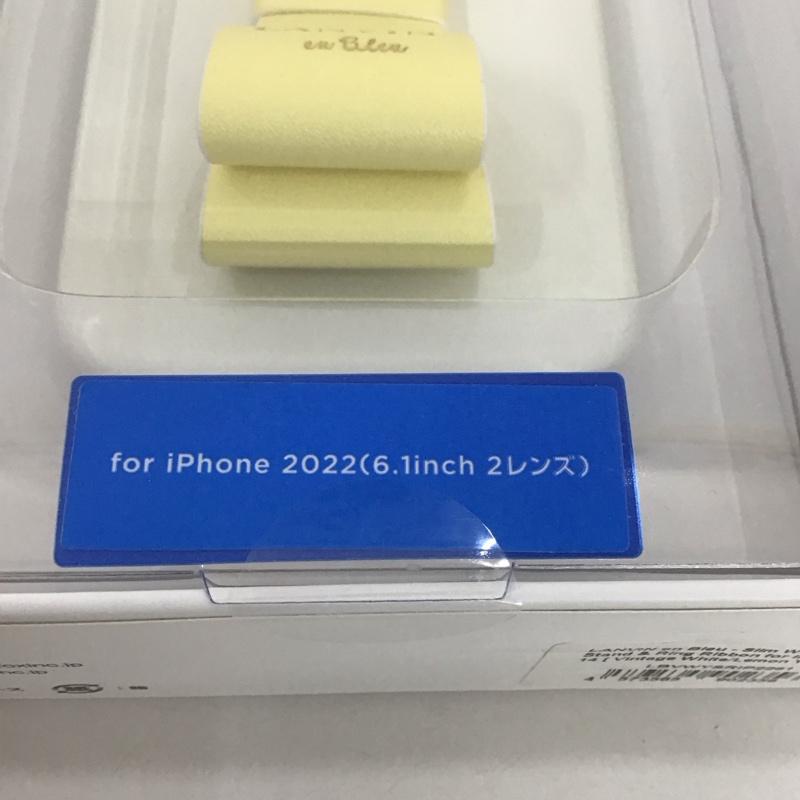 ランバン LANVIN ファッション小物 ファッション小物 LBVWYSRIP2261 iPhone 14用 LANVIN en Bleu リボンバックケース iPhoneケース 無地 白 / ホワイト / X 黄 / イエロー /  レディース USED 古着 中古 10126850
