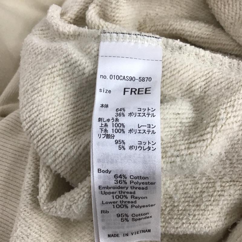 マウジー MOUSSY パーカー 長袖 010cas90-5870 プルパーカー 長袖パーカー FREE ロゴ、文字 ベージュ / ベージュ /  レディース USED 古着 中古 10126856