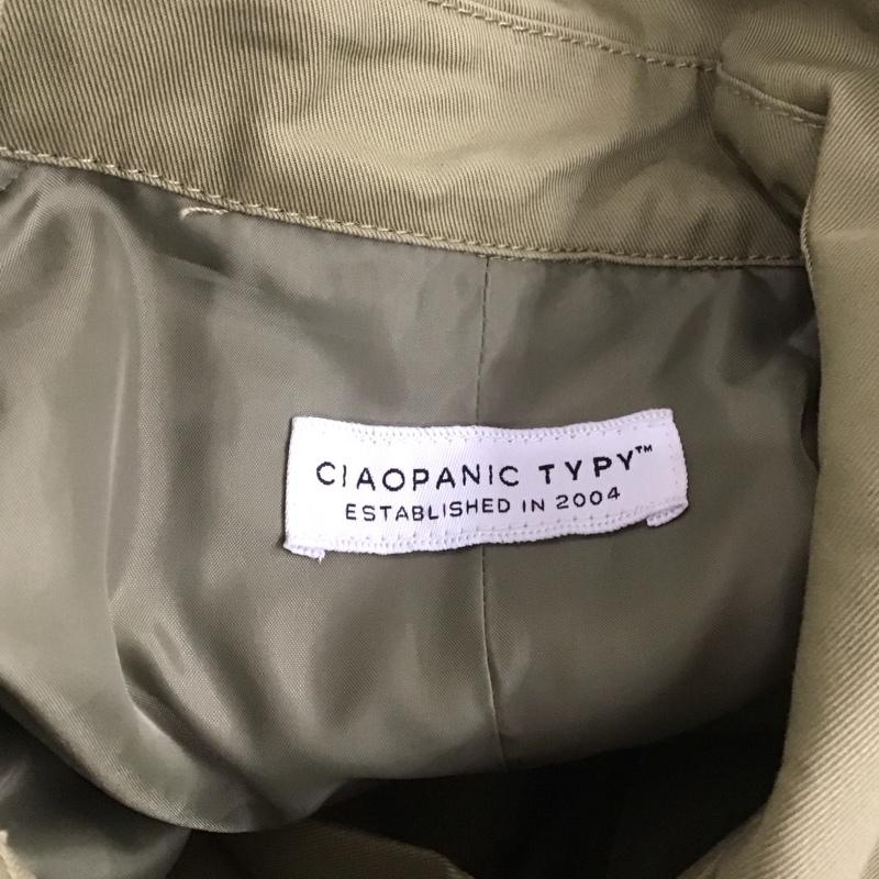チャオパニックティピー CIAOPANIC TYPY ジャケット、上着 ジャンパー、ブルゾン ロングジャケット アウター ロングコート 無地 カーキ / カーキ /  レディース USED 古着 中古 10126872