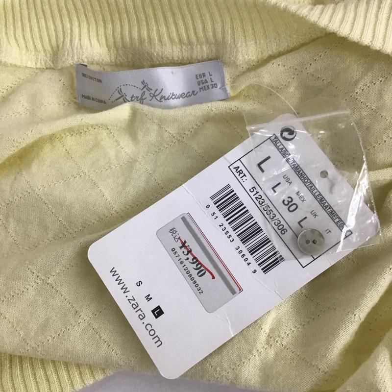 ザラ ZARA カーディガン 長袖 長袖カーディガン 前ボタン ニットカーディガン L  黄 / イエロー /  レディース USED 古着 中古 10126903