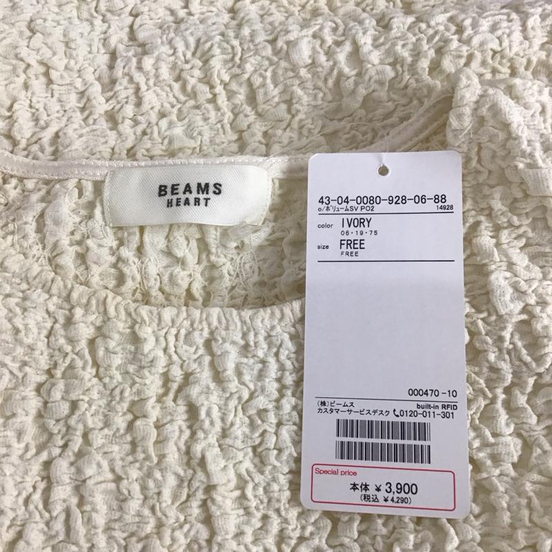 ビームス ハート BEAMS HEART カットソー 半袖 半袖カットソー クルーネックカットソー FREE  白 / ホワイト /  レディース USED 古着 中古 10126907