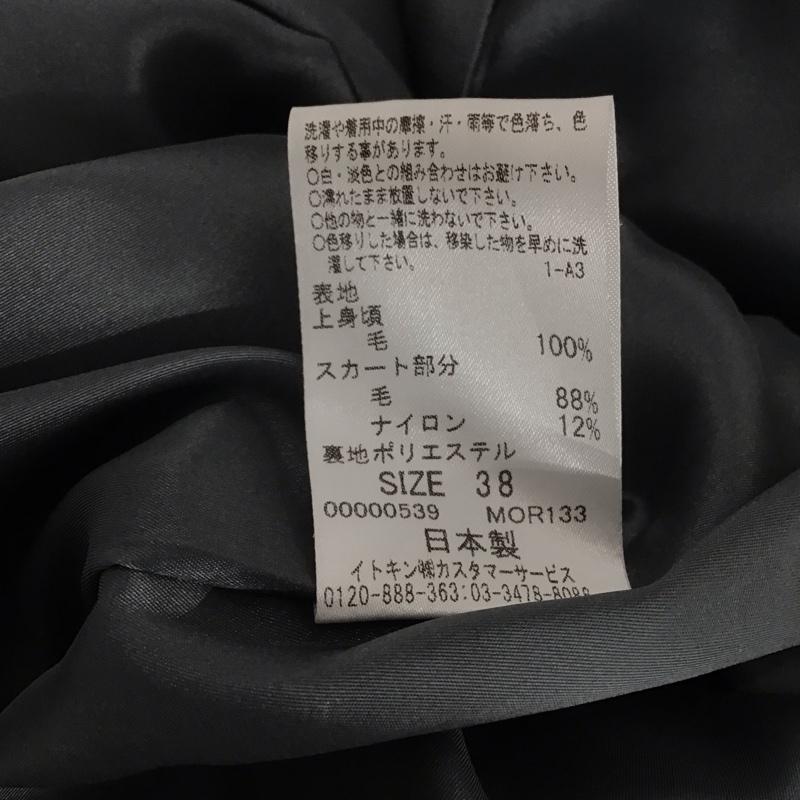 ミッシェル・クラン MICHEL KLEIN ワンピース ひざ丈スカート ノースリーブワンピース ロングスカート タイトスカート 38 無地 灰 / グレー / X 黒 / ブラック /  レディース USED 古着 中古 10126909