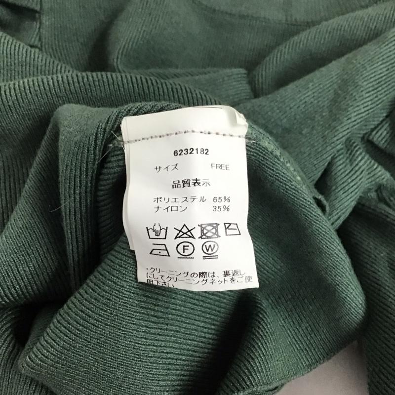 バブ Bab ニット、セーター 長袖 長袖ニットカットソー クルーネック セーター FREE 無地 緑 / グリーン /  レディース USED 古着 中古 10126952