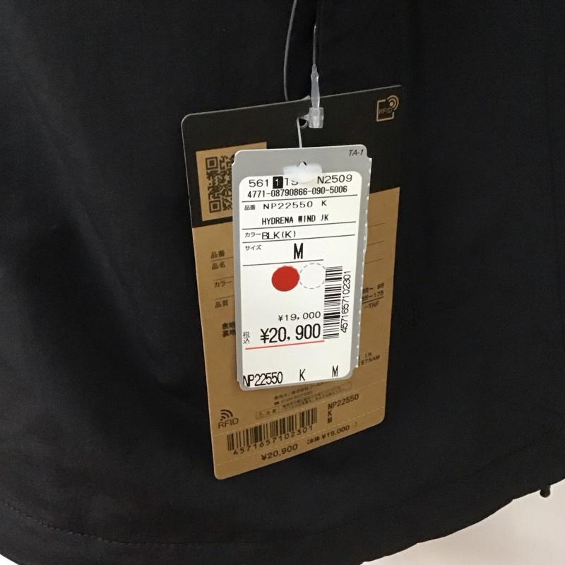 ザノースフェイス THE NORTH FACE ジャケット、上着 ジャケット、ブレザー np22550 ハイドレナウィンドジャケット ジップアップジャケット スタンドカラー M ロゴ、文字 黒 / ブラック /  メンズ USED 古着 中古 10126970
