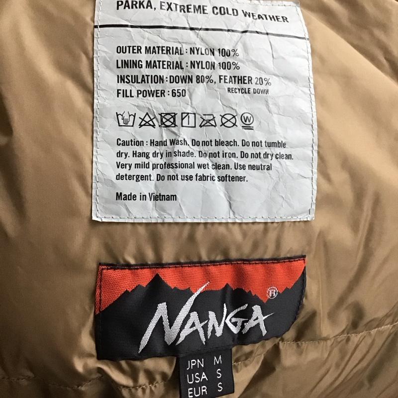 ナンガ NANGA ジャケット、上着 ジャンパー、ブルゾン ジップアップジャケット ダウンジャケット アウター スタンドネック M ロゴ、文字 茶 / ブラウン /  メンズ USED 古着 中古 10126972
