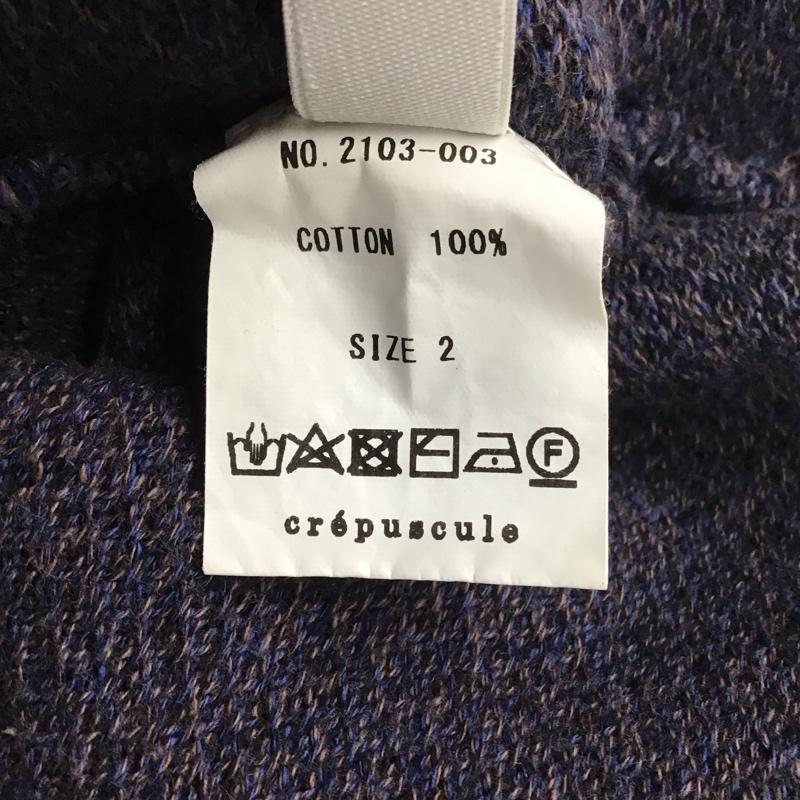 クレプスキュール crepuscule ニット、セーター 長袖 長袖ニットカットソー ヘンリーネック セーター 2 無地 マルチカラー / マルチカラー /  メンズ USED 古着 中古 10126976
