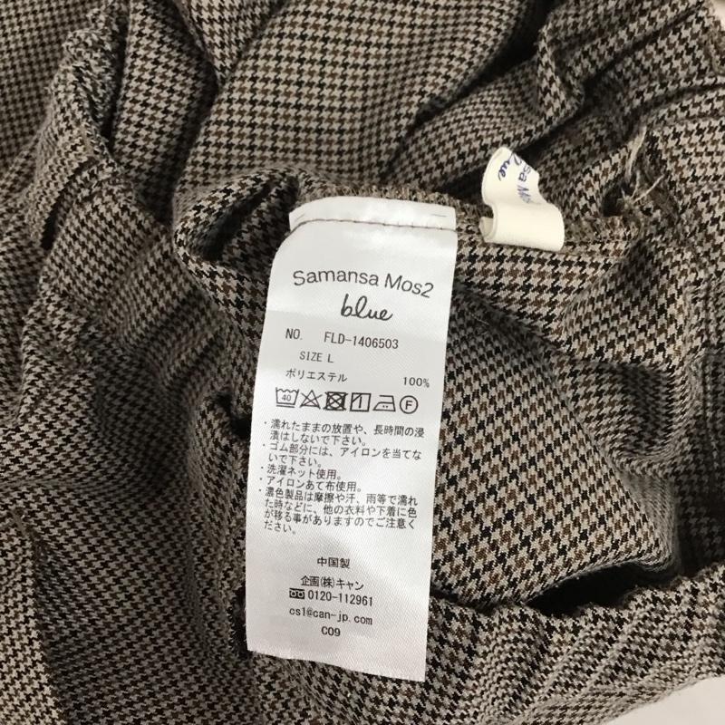 サマンサモスモスブルー Samansa Mos2 blue パンツ ワークパンツ、ペインターパンツ ワークパンツ ワイドパンツ カジュアルパンツ チェックパンツ L チェック マルチカラー / マルチカラー /  レディース USED 古着 中古 10126986