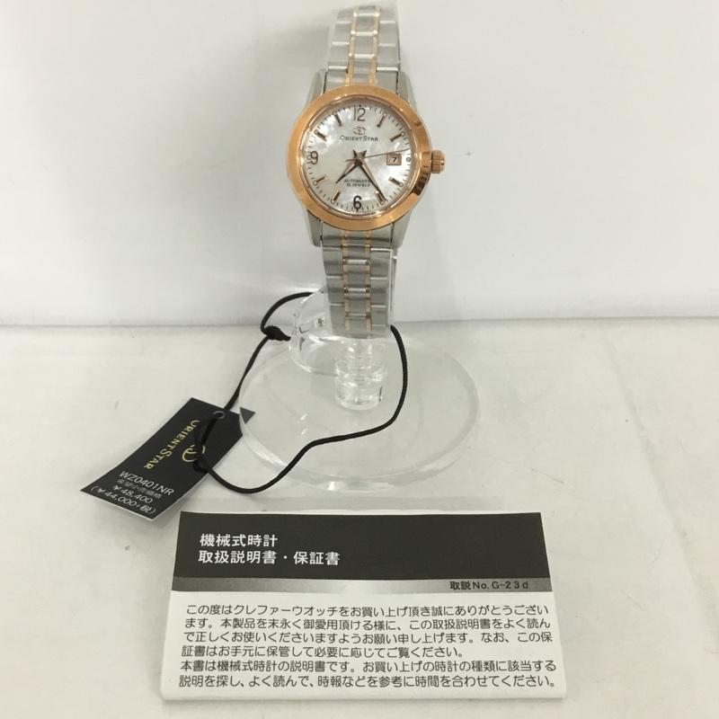 オリエントスター ORIENTSTAR 腕時計 アナログ（自動巻き） WZ0401NR NR1B-PO-B ロゴ、文字 銀 / シルバー /  レディース USED 古着 中古 10127060