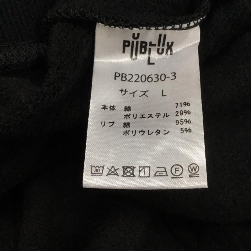パブリュクス PUBLUX トレーナー 長袖 長袖トレーナー スウェット クルーネック プルオーバー L ロゴ、文字 黒 / ブラック /  メンズ USED 古着 中古 10127085