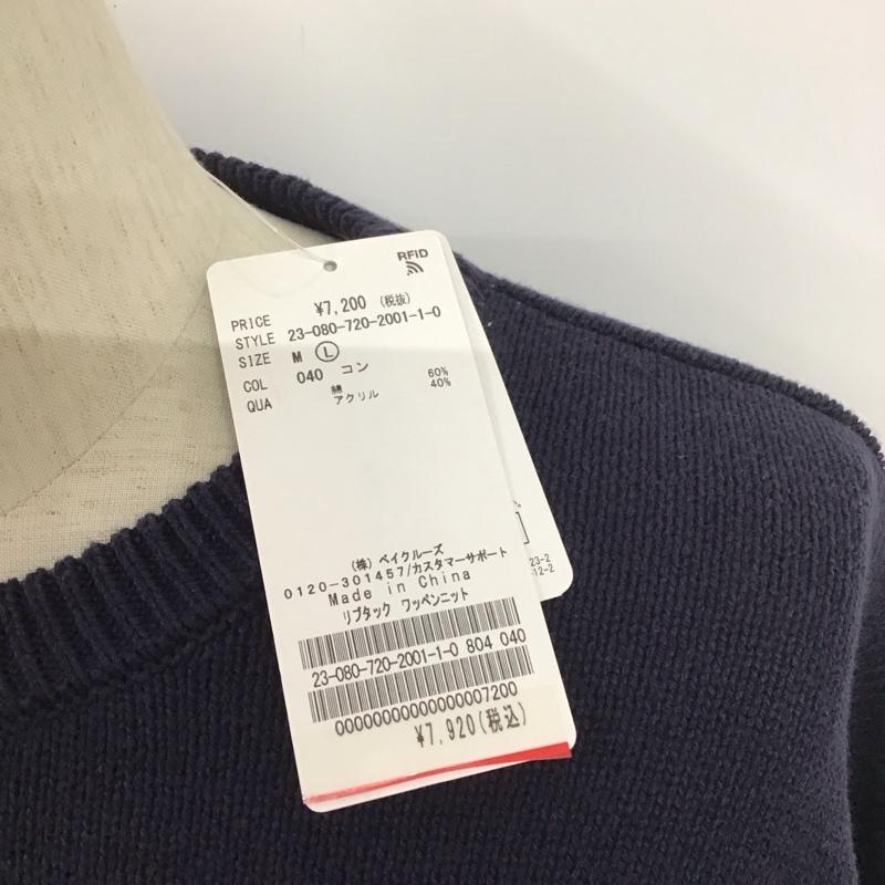 インヘリット INHERIT ニット、セーター 長袖 長袖ニットカットソー クルーネック セーター L ロゴ、文字 紺 / ネイビー /  メンズ USED 古着 中古 10127087
