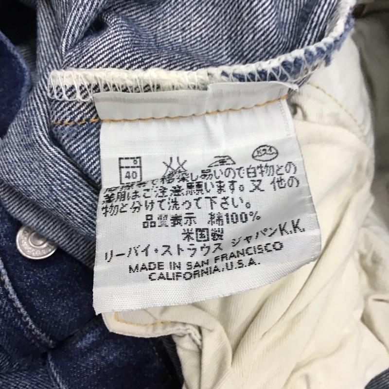 リーバイストラウスアンドコー Levi Strauss & co. パンツ デニム、ジーンズ デニムパンツ ワイドパンツ カジュアルパンツ 36 ダメージ加工 インディゴ / インディゴ /  メンズ USED 古着 中古 10127114
