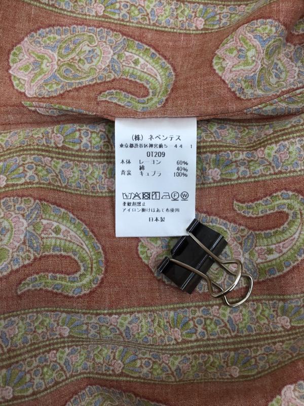 ニードルス Needles シャツ、ブラウス 長袖 Needles Classic shirt OT209 M 総柄 茶 / ブラウン /  メンズ USED 古着 中古 10127168