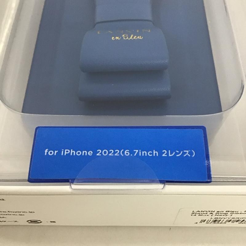 ランバン LANVIN ファッション小物 ファッション小物 LBNVYSRIP2261M iPhoneケース iPhone 14 Plusケース リボンバックケース 無地 青 / ブルー /  レディース USED 古着 中古 10127196