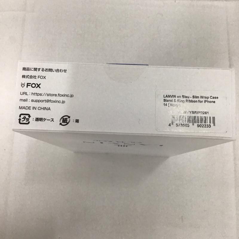 ランバン LANVIN ファッション小物 ファッション小物 LBNVYSRIP2261 リボンバックケース iPhoneケース iPhone 14ケース 無地 青 / ブルー /  レディース USED 古着 中古 10127200