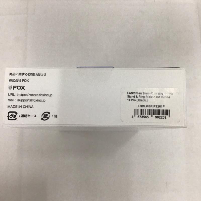 ランバン LANVIN ファッション小物 ファッション小物 LBBLKSRIP2261P iPhoneケース iPhone 14 Proケース 無地 黒 / ブラック /  レディース USED 古着 中古 10127214
