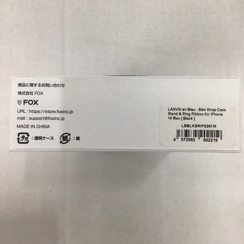 ランバン LANVIN ファッション小物 ファッション小物 LBBLKSRIP2261M iPhone 14 Plus iPhoneケース リボンバックケース 無地 青 / ブルー /  レディース USED 古着 中古 10127226