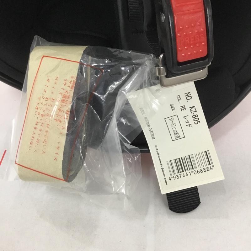 古着 USED ファッション小物 ファッション小物 キッズ ヘルメット KZ-805 箱有 女性用 星 赤 / レッド / X 黒 / ブラック / X 銀 / シルバー /  ガールズ USED 古着 中古 10127253
