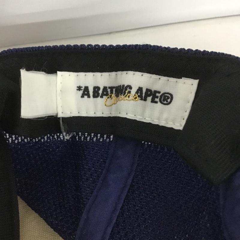 アベイシングエイプ A BATHING APE 帽子 キャップ メッシュキャップ  紺 / ネイビー /  メンズ USED 古着 中古 10127261