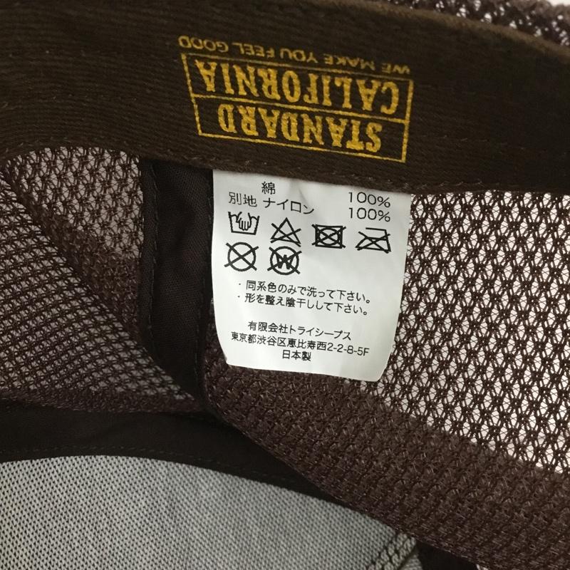 スタンダード カリフォルニア STANDARD CALIFORNIA 帽子 キャップ ボックスロゴ メッシュキャップ ロゴ、文字 茶 / ブラウン /  メンズ USED 古着 中古 10127264