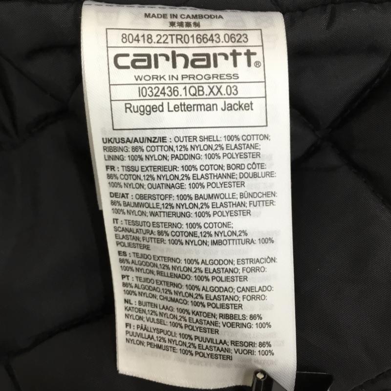 カーハート Carhartt ジャケット、上着 ジャンパー、ブルゾン RUGGED LETTERMANJACKET L ロゴ、文字 茶 / ブラウン /  メンズ USED 古着 中古 10127278