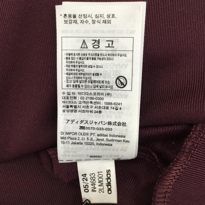 アディダス adidas ジャケット、上着 ジャケット、ブレザー アディカラー クラシックス ファイヤーバード トラックトップ トラックジャケット　IN4683 XXL ロゴ、文字 えんじ / ワインレッド /  メンズ USED 古着 中古 10127279