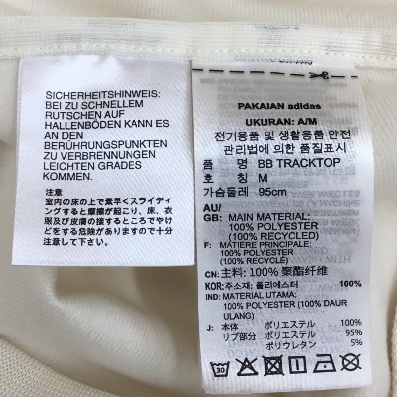 アディダス adidas ジャケット、上着 ジャケット、ブレザー ベッケンバウアー トラックジャケット IX6436 L ロゴ、文字 白 / ホワイト /  メンズ USED 古着 中古 10127280