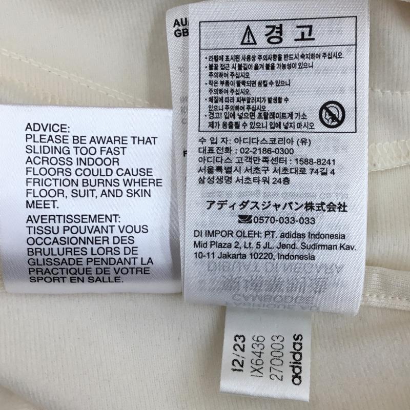 アディダス adidas ジャケット、上着 ジャケット、ブレザー ベッケンバウアー トラックジャケット IX6436 L ロゴ、文字 白 / ホワイト /  メンズ USED 古着 中古 10127280