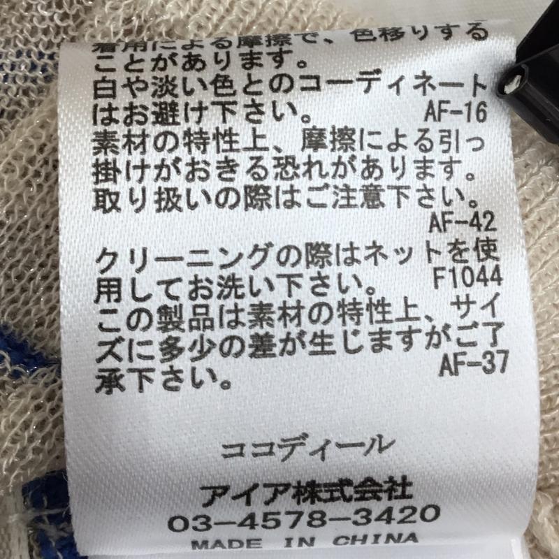 ココ ディール COCO DEAL カーディガン 長袖 2 ボーダー柄 白 / ホワイト / X 青 / ブルー /  レディース USED 古着 中古 10127285