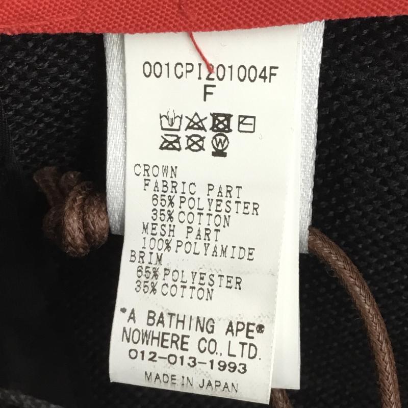 アベイシングエイプ A BATHING APE 帽子 キャップ メッシュキャップ　001CP1201004F FREE ロゴ、文字 黒 / ブラック / X 赤 / レッド /  メンズ USED 古着 中古 10127286