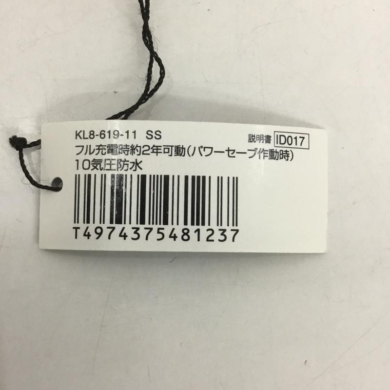 インディペンデント INDEPENDENT 腕時計 アナログ（クォーツ式） ソーラー腕時計 ロゴ、文字 銀 / シルバー /  メンズ USED 古着 中古 10127293