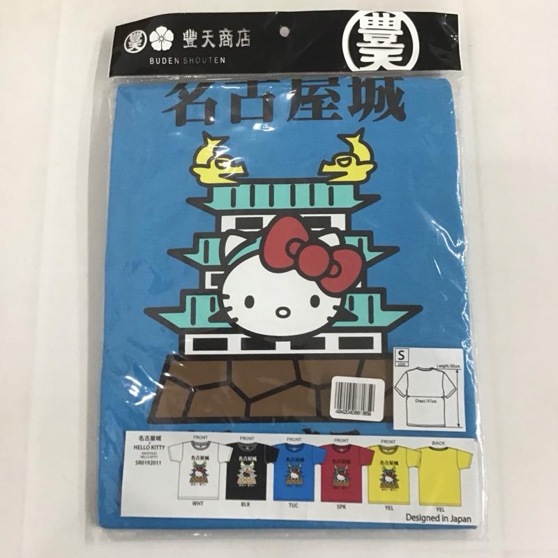 豊天商店 ぶーでんしょうてん Tシャツ 半袖 キティ 名古屋城 ご当地T S プリント X キャラクター 水色 / ライトブルー /  メンズ USED 古着 中古 10127306