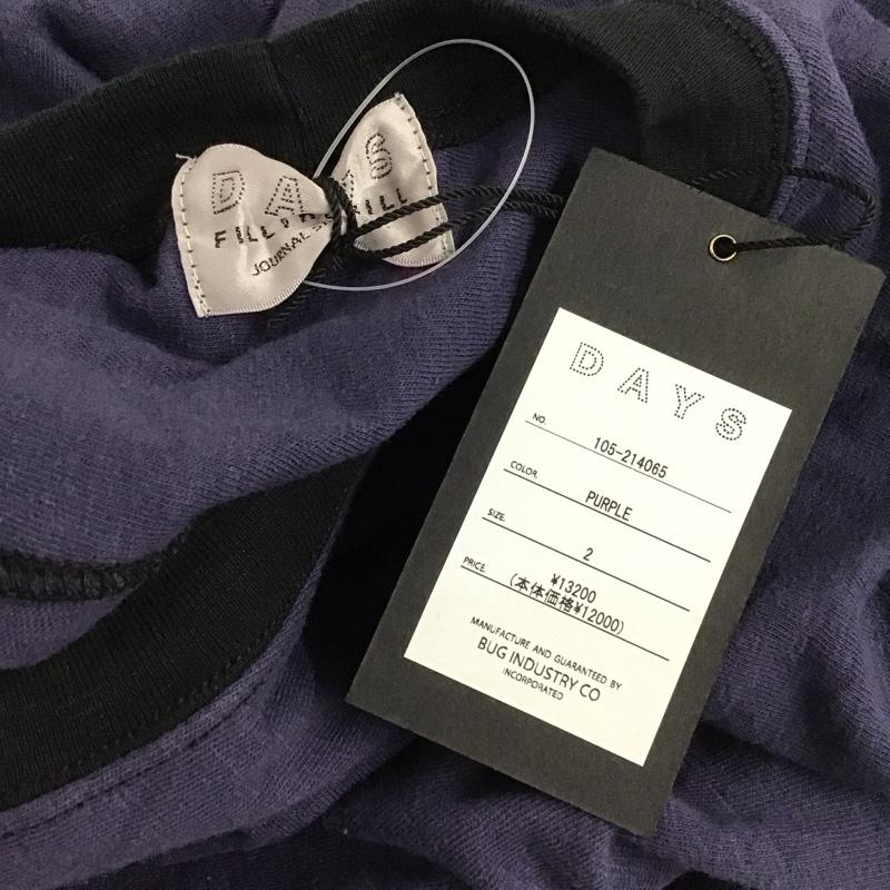 フィルザビル FILL THE BILL カットソー 七分袖 七分丈カットソー プリントTシャツ クルーネックカットソー 2 ロゴ、文字 紺 / ネイビー /  メンズ USED 古着 中古 10127341