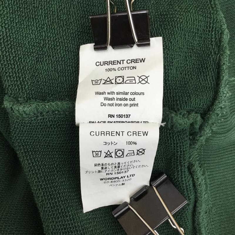 パレス PALACE トレーナー 長袖 RN150137 XL ロゴ、文字 緑 / グリーン /  メンズ USED 古着 中古 10127370